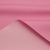 Курточная ткань Дюэл (дюспо) 15-2216, PU/WR/Milky, 80 гр/м2, шир.150см, цвет розовый - купить в Ачинске. Цена 147.29 руб.