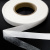 Прокладочная лента (паутинка на бумаге) DFD23, шир. 15 мм (боб. 100 м), цвет белый - купить в Ачинске. Цена: 2.64 руб.
